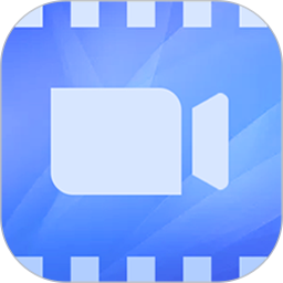 一键录屏软件大师 v1.3.2 安卓版