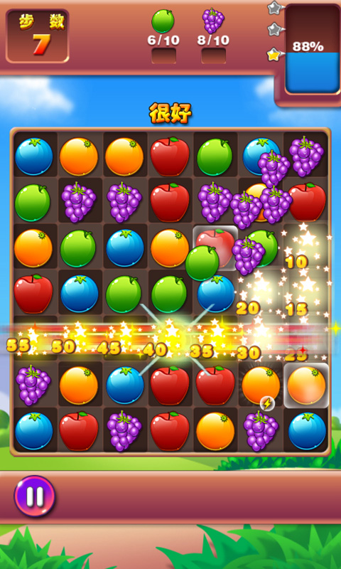 疯狂水果收集小游戏(Crazy Fruit Gather) v1.2.4 安卓版