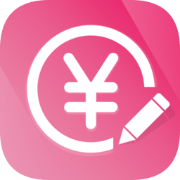 生活记账管家app v2.3.8安卓版