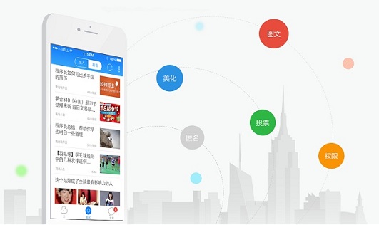 115浏览器手机版