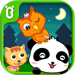 白天黑夜(宝宝巴士) v9.78.00.01 安卓版