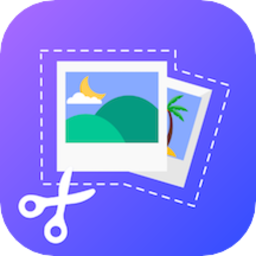 手机抠图精灵客户端 v5.0 安卓版