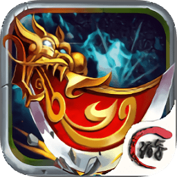 王者之心果盘版 v1.7.33安卓版