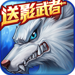 时空猎人微博登陆版 v5.1.852 安卓版