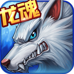 pps 时空猎人 v5.2.1134 安卓版