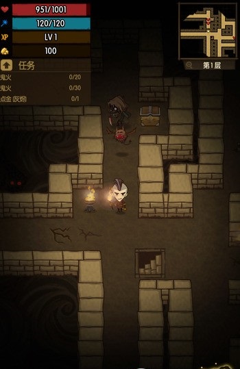 贪婪洞窟上帝版下载