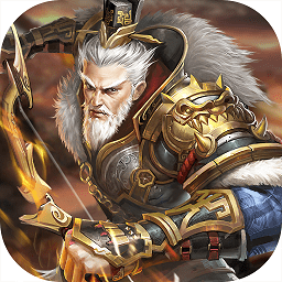 国战来了内购修改版 v3.9.0.0安卓无限元宝版