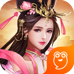 逍遥三国无敌版 v3.1.0.00150002 安卓版