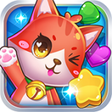 开心乐消消2017版 v3.3.2 安卓版