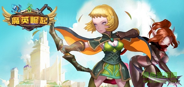 魔英崛起无限金币版 v1.1.8 安卓版