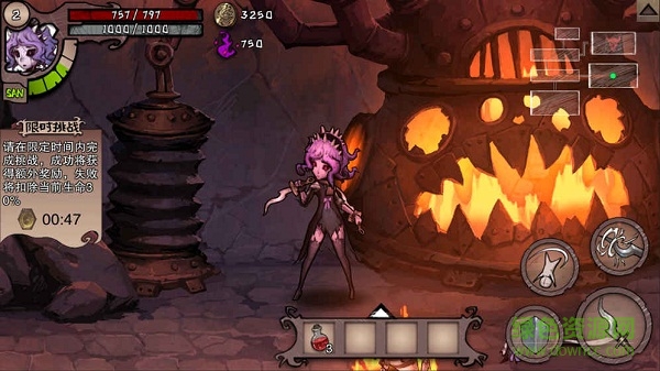 异化之地国际版 v2023031014 安卓版