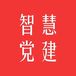 陕西广电智慧党建 v6.8.8 安卓最新版