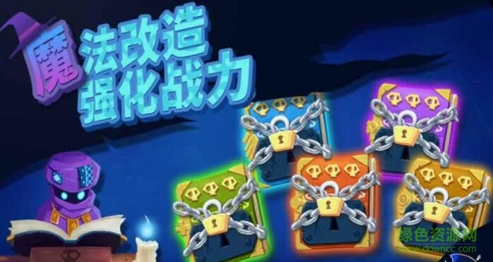 海盗船大作战游戏