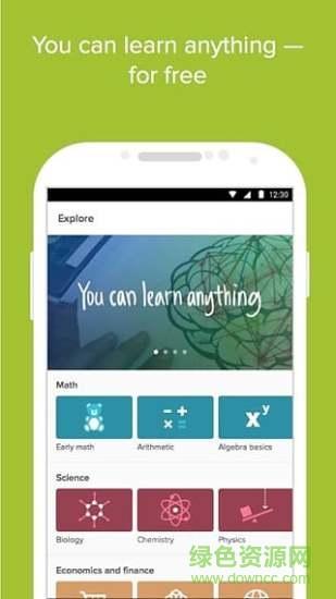 可汗学院app英文版下载