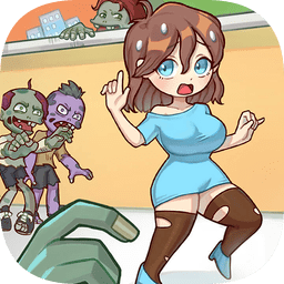 僵尸人入侵手游 v1.91 安卓版