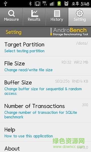 androbench5.1中文版