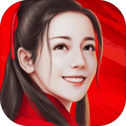烈火如歌游戏 v1.10.1 官方安卓版