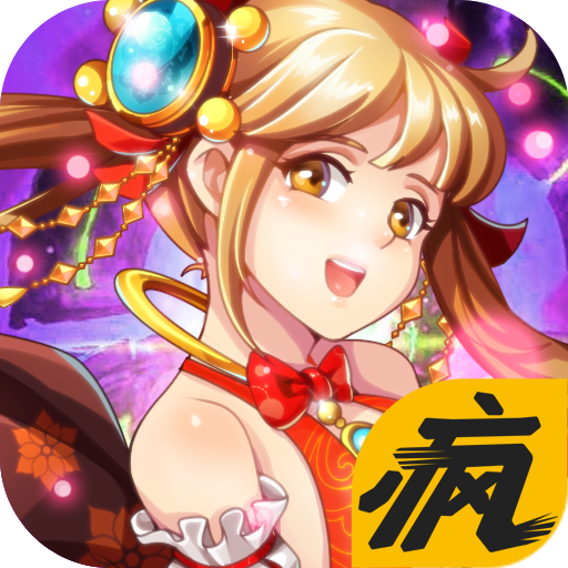 众神之战游戏 v2.0.0 安卓版