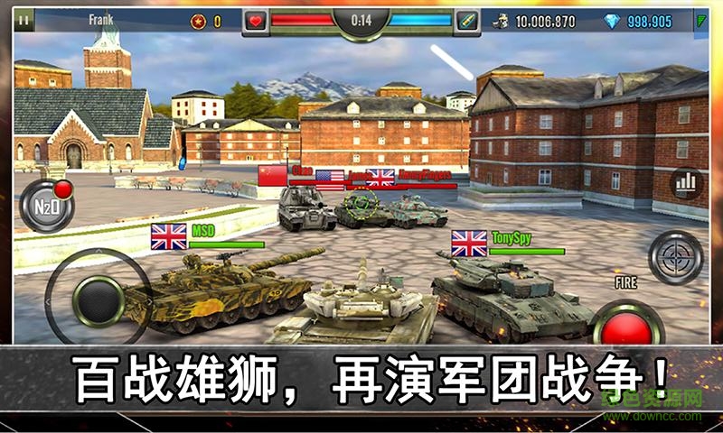 oppo钢铁荣耀游戏