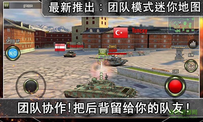 oppo钢铁荣耀游戏