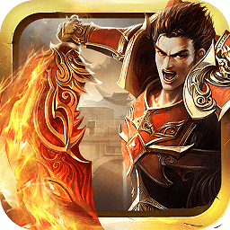 仙魔神域公益服 v1.0.0 安卓版