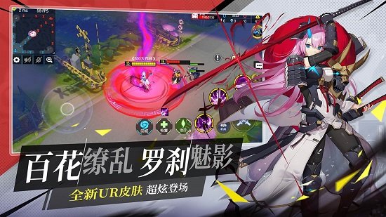 300大作战oppo客户端 v3.60.1安卓版