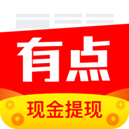 有点新闻 v1.9.7 安卓版