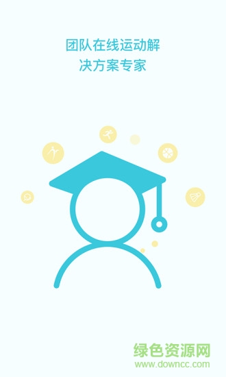 一起走专业版作弊器