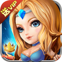 城堡英雄bt版 v1.0 安卓版