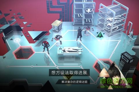 突出重围出击手游下载