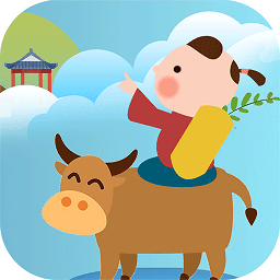 儿童古诗拼音版最新版 v2.9ukHw 安卓版