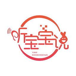 听宝宝说 v2.4.0 安卓版