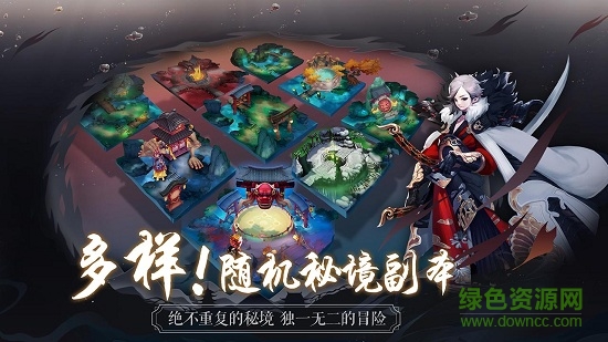 长安幻世绘小米平台