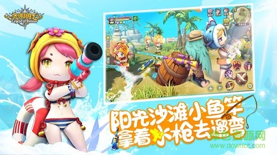 光明勇士手游vivo版 v1.0.171.162745安卓版