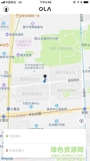 欧拉约车安卓版下载