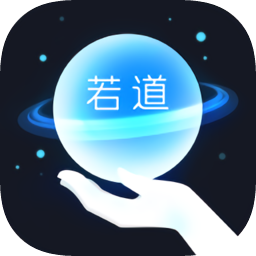 若道app v3.0.6安卓版
