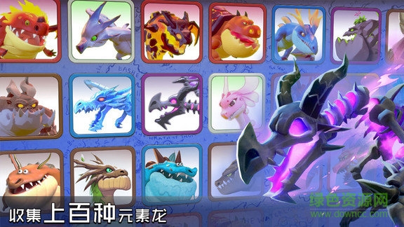 战龙出击游戏 v1.4.0 安卓版