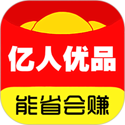 亿人优品 v66.6.89 安卓版