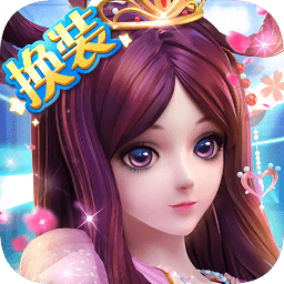 叶罗丽花园梦 v1.5.0 安卓版