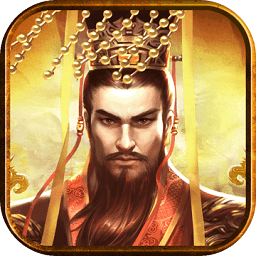 黑喵三国王者光辉手游 v1.1.0.00680060安卓版