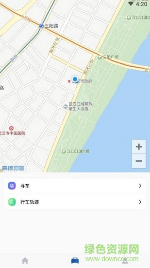 小墨鱼智行下载