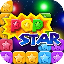 消灭星星全新版红宝版 v6.5.6 安卓版