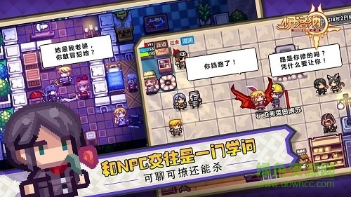 伊洛纳vivo渠道服 v1.1.25 安卓版