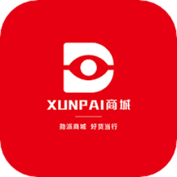 xunpai商城软件 v1.2.1 安卓版