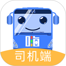 嗨行司机版 v1.4.6 安卓版