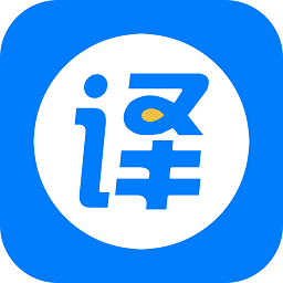 拍照英语翻译app v2.0.2 安卓版