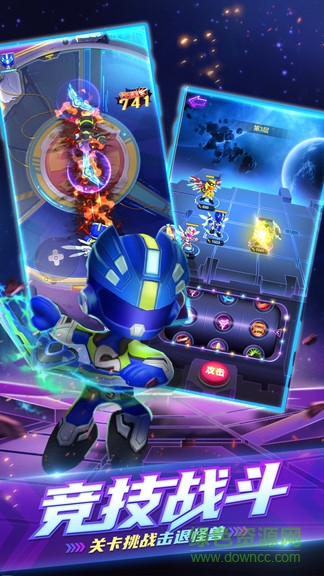 巨神战击队英雄传说 v1.0.5 安卓版