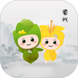游崇州旅行 v1.1.1 安卓版