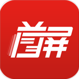 首屏新闻 v1.9.8 安卓版