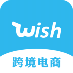 Wish卖家手册软件 v1.1.2 安卓最新版